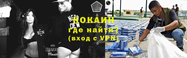 ГАЛЛЮЦИНОГЕННЫЕ ГРИБЫ Нягань