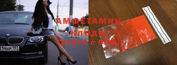 бошки Алексеевка