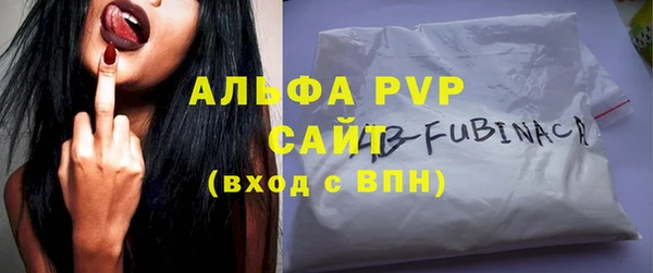 a pvp Алзамай