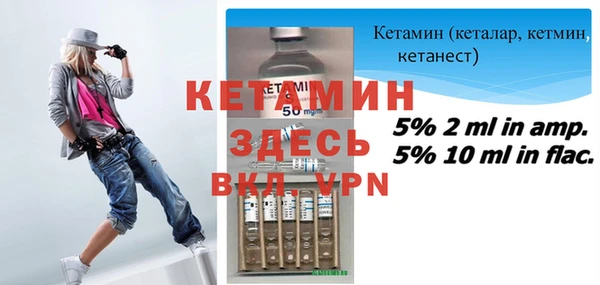 бошки Алексеевка