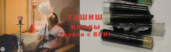 бошки Алексеевка