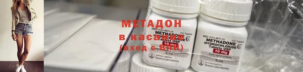 бошки Алексеевка