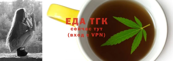бошки Алексеевка