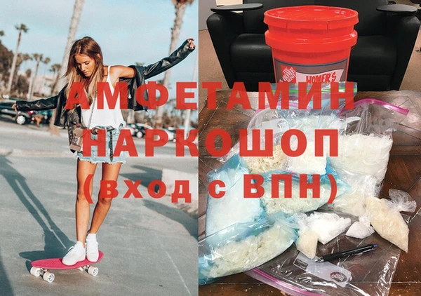 a pvp Алзамай