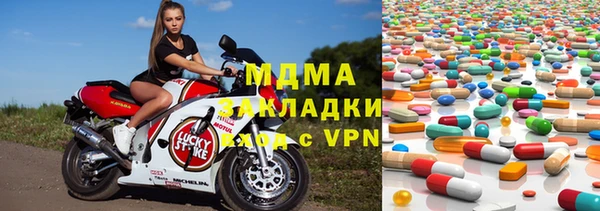 a pvp Алзамай
