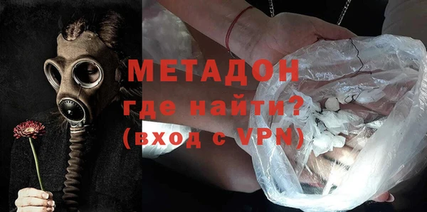 ALPHA-PVP Алексин