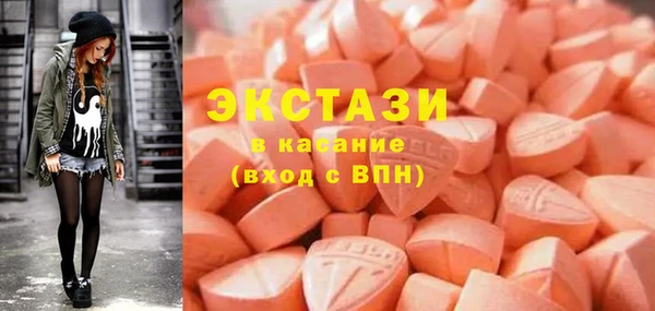 бошки Алексеевка