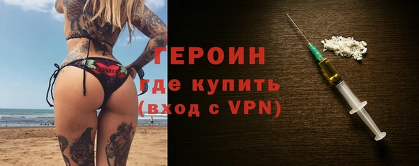 бошки Алексеевка
